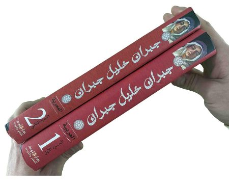 التفكير الإبداعي في حل المشكلات
