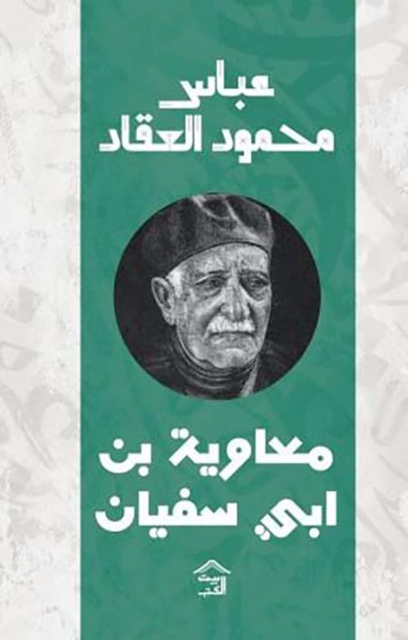لغات الحب