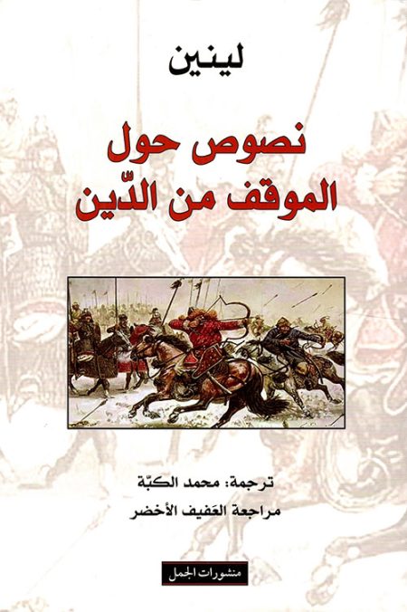 الآن نفتح الصندوق الجزء الثالث