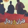 كم حياة ستعيش