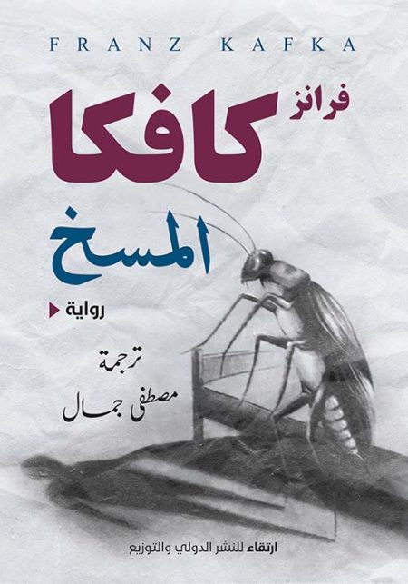 حظك اليوم