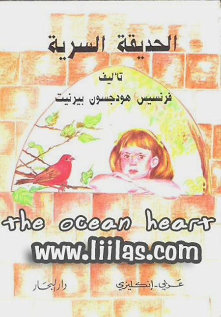 قوة الثقة بالنفس
