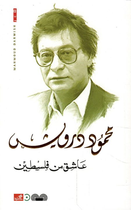 أسود وأبيض