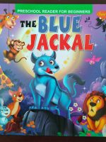 The Blue Jackal