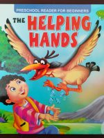 The Helping Hands