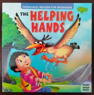 The Helping Hands