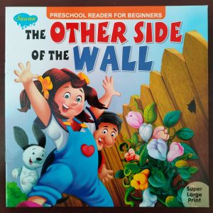 The Other Side of the Wall