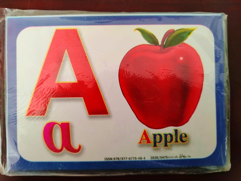 English Alphabet Cards for Kids - Image 3