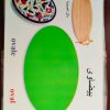 Shapes Flash Cards for Kids Arabic - English - French - Image 2