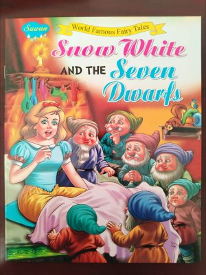 Snow White and the Seven Dwarfs