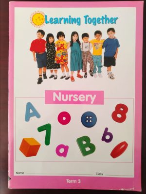 Learning Together Nursery Textbook