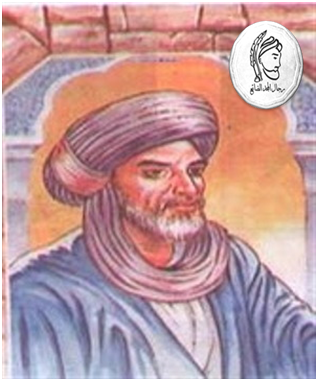 Yaqut ibn Abdullah al-Hamawi