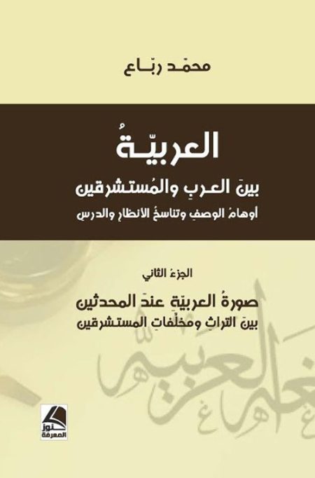 ظلّ أزرق