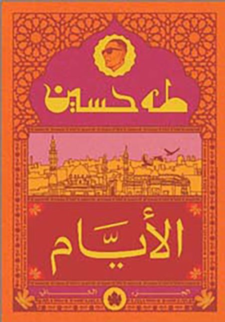 خطوة واحدة صغيرة قد تغير مجرى حياتك