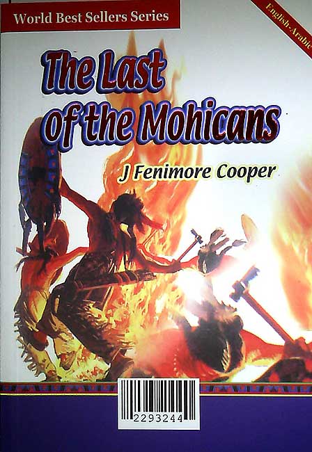 آخر قبيلة موهيكان