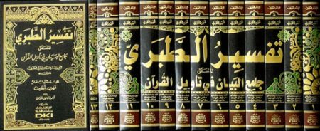 أصل الأنواع
