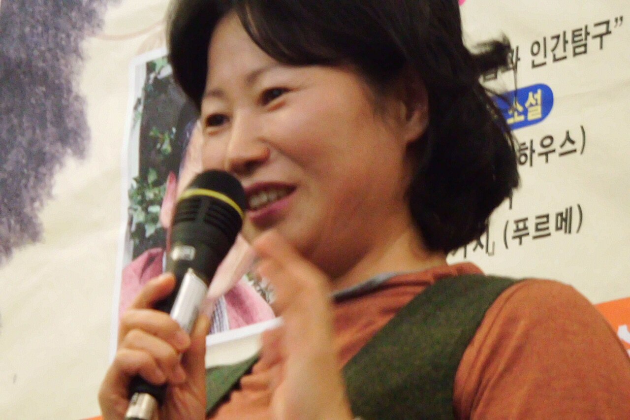 Sun Mi Hwang