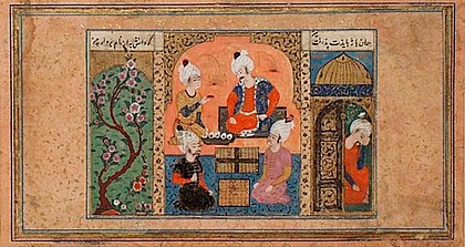 أبي عبد الله الحسين بن أحمد بن الحسين الزوزني