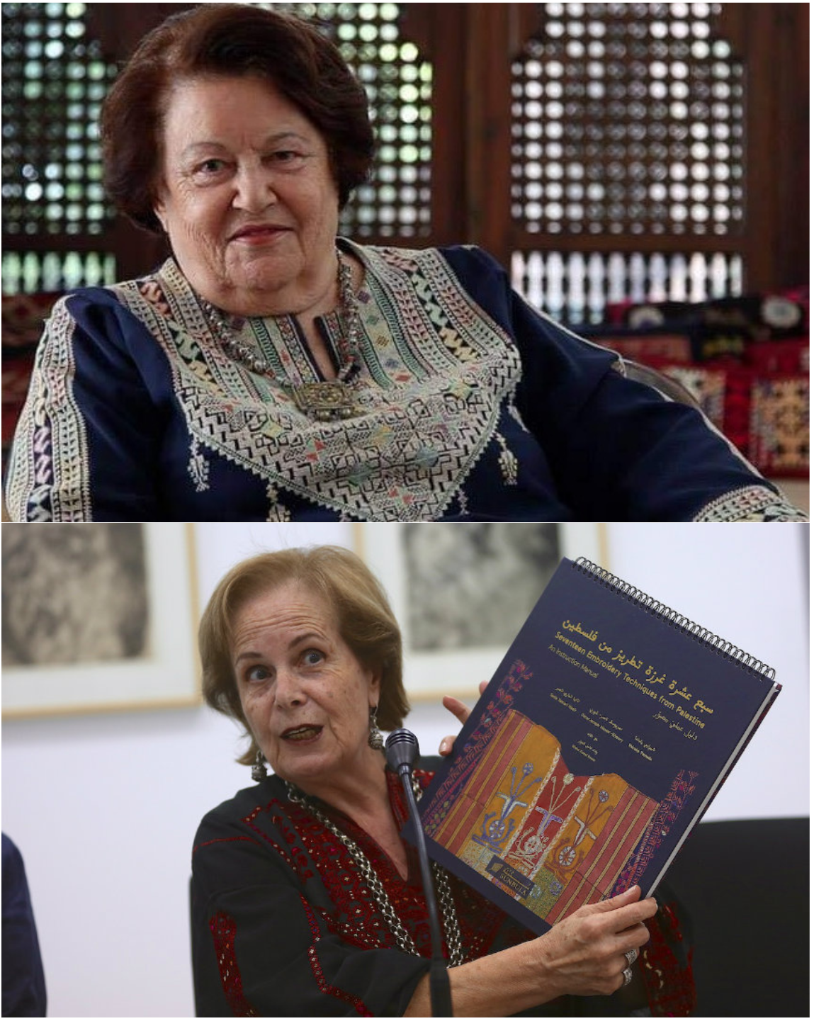 Wedad Kamel Kawar - Tania Tamari Nasser