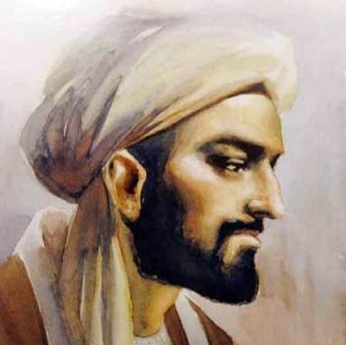 Ibn Hazm al-Andalusi