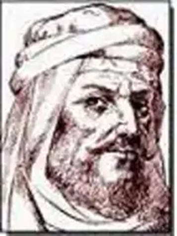 ابن قتيبة