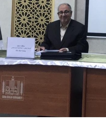 د. عبدالمنعم جدامي