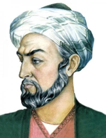 سيبويه
