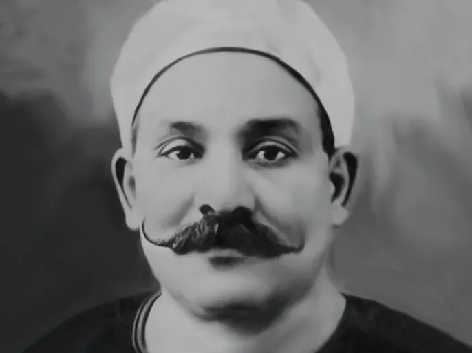 Mustafa Lutfi el-Manfaluti