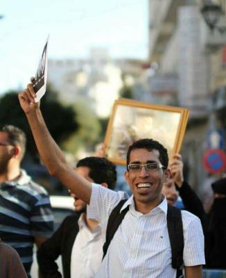 باسل الأعرج