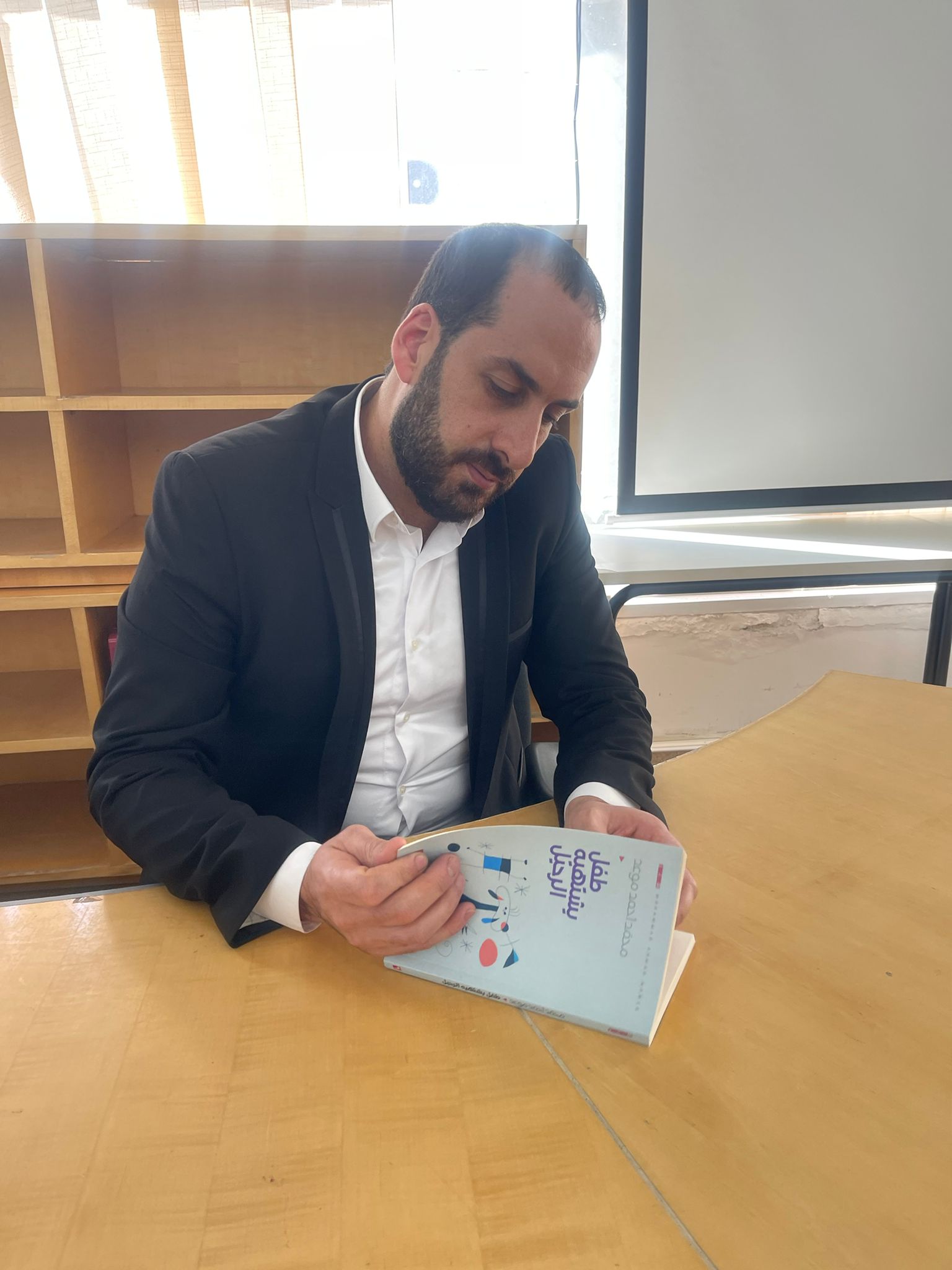 محمد أحمد موعد