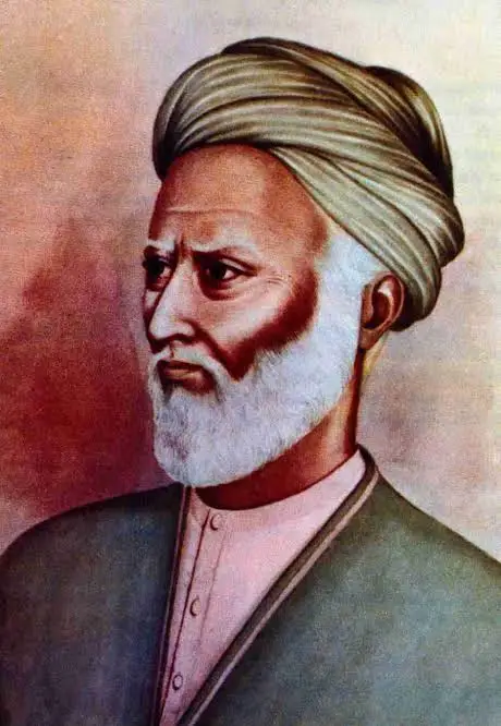 الماوردي