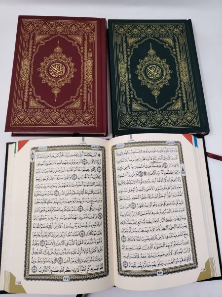 Luxury Quran cream-colored paper indexed 14*20