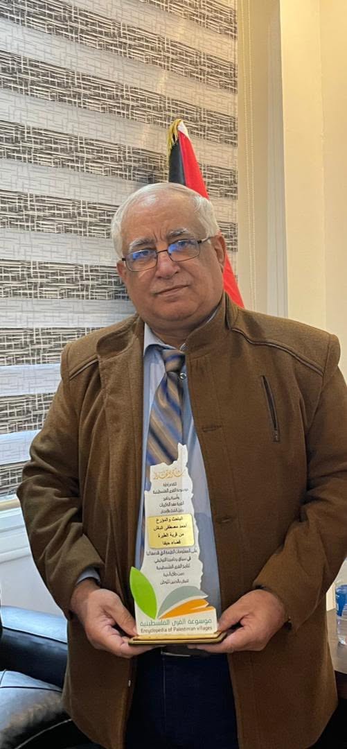 أحمد مصطفى الباش